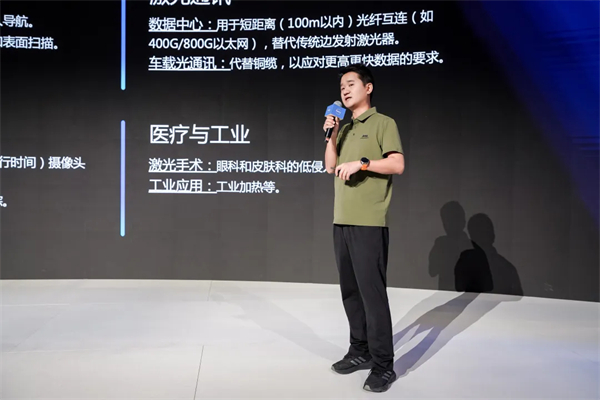 懂車更懂你，生態找上汽——上汽集團舉行投資生態伙伴成果展