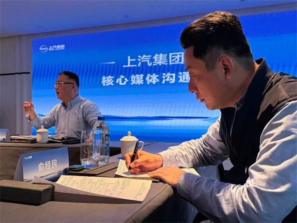 賈健旭：上汽站在企業(yè)發(fā)展延長線上等著競爭對手
