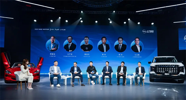 上汽的“朋友圈”基因：從規模領先進階全面領航