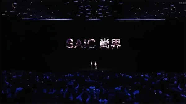 當上汽牽手華為，尚界汽車開啟“新合資”