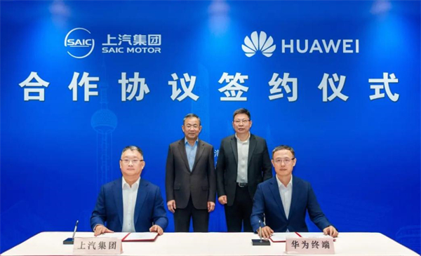 當上汽牽手華為，尚界汽車開啟“新合資”