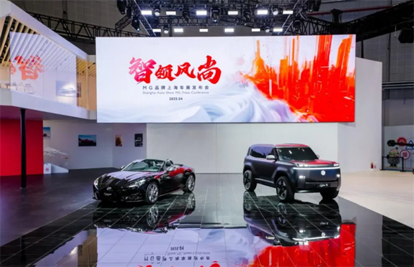 把上海車展打造成“上汽車展”！上汽彰顯東道主風(fēng)范