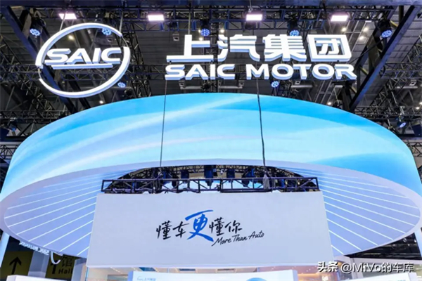 上汽破殼重生，一路向“新”而行