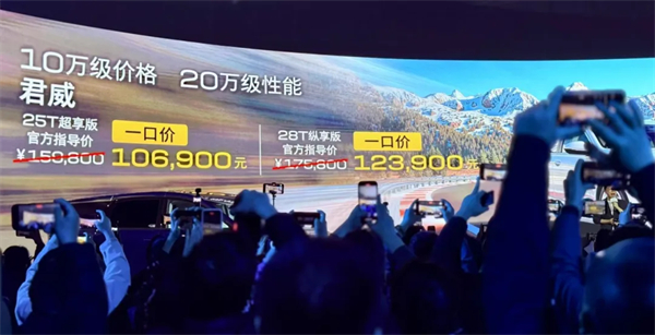 上汽2月觸摸30萬輛月銷門檻，國內唯二