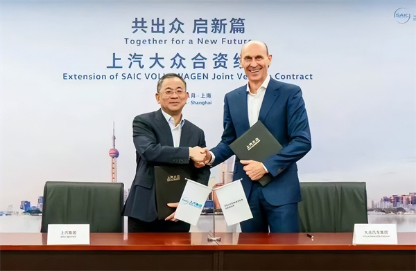 對內(nèi)改革，對外合作，上汽戰(zhàn)略煥新開啟新周期
