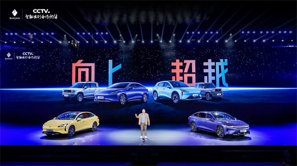 科技以民為本，上汽通用五菱全面進化“人民的電智神車”