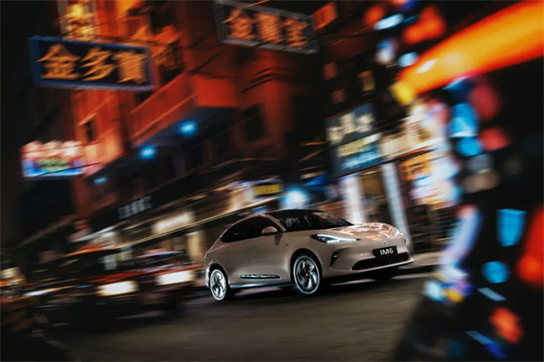 智己汽車(chē)重磅登陸香港市場(chǎng)，6系雙車(chē)同步上市